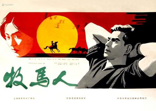 スター大学市场开发文凭证书